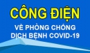 Công điện khẩn số 08/CĐ-UBND về việc tiếp tục tăng cường các biện pháp cấp bách phòng, chống dịch COVID - 19 trên địa bàn tỉnh