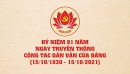 Kỷ niệm 91 năm Ngày truyền thống Dân vận (15/10/1930 - 15/10/2021): Những bài học kinh nghiệm quý báu