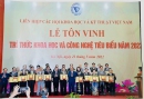 Lễ tôn vinh trí thức tiêu biểu về KH&CN tiêu biểu năm 2022