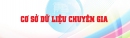 Thư mời tham gia Cơ sở dữ liệu chuyên gia