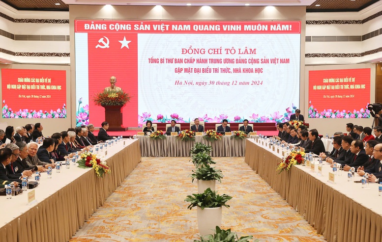 Toàn cảnh Hội nghị